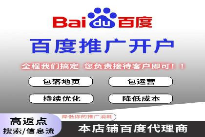 代理开户风险防范案例分析